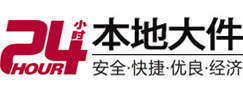 湛江8-500吨吊车出租起重吊装公司